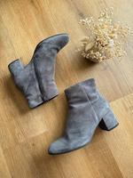 Högl Stiefeletten grau Veloursleder 38 Hessen - Bad Nauheim Vorschau