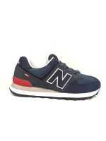 Neu Unisex Sneakers New Balance Gr 39,5 Saarland - Ottweiler Vorschau