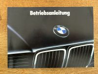 BMW originale Betriebsanleitung 7er / E32 von VIII/93 Feldmoching-Hasenbergl - Feldmoching Vorschau