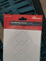 Zweiklang-Gong Lumen von Heidemann Eimsbüttel - Hamburg Eimsbüttel (Stadtteil) Vorschau