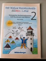 Mildeberger Rechtschreiblotse 2 Leipzig - Meusdorf Vorschau