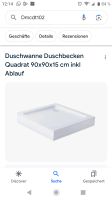 Duschewanne acryl Niedersachsen - Schüttorf Vorschau