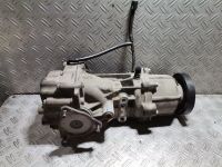 Suzuki SX4 S-Cross JY 1,4 4x4 Differential Hinterachsgetriebe Nordrhein-Westfalen - Gelsenkirchen Vorschau