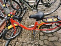 Puky 18 Zoll Fahrrad Niedersachsen - Wischhafen Vorschau