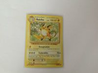 Verkaufe Raichu Pokemonkarte Frontenhausen - Bircha Vorschau