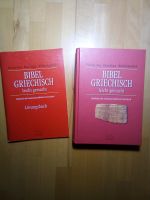 Buch Bibel Griechisch leicht gemacht mit + Lösungsbuch 8. Auflage Niedersachsen - Apen Vorschau