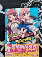 Manga Dream Club Sachsen - Reinsdorf Vorschau