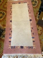 Teppich Läufer Brücke beige rosa 150cm Niedersachsen - Salzgitter Vorschau