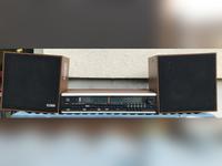 Rema toccata 940/2 incl. Boxen -DDR/GDR HiFi Vintage (~1980) Leipzig - Altlindenau Vorschau