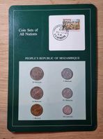 Coin Sets of all Nations/ Kursmünzensatz *Volksrepublik Mosambik* Nordrhein-Westfalen - Bergheim Vorschau