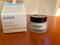 AHAVA Nachtpflege  Replenisher for normal to dry skin 50ml Bonn - Beuel Vorschau