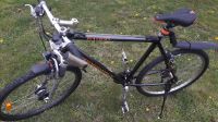 CROSSWAVE S 1000 XWAVE 26 Zoll Fahrrad Mountainbike 24 gang Brandenburg - Vetschau Vorschau