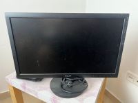 Asus Bildschirm/Monitor Hessen - Erzhausen Vorschau