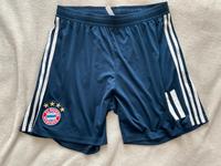 FC Bayern München Sporthose kurz Nordrhein-Westfalen - Grevenbroich Vorschau