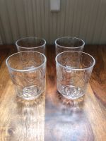 Sällskaplig Ikea Glas 27 cl Baden-Württemberg - Heidelberg Vorschau