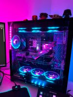 High End Gaming PC I Custom Wakü I RTX 3090 I Ryzen 9 5950x Sachsen - Löbau Vorschau