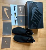 Nike Gakou Flyknit DIY - selten Bayern - Memmelsdorf Vorschau