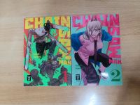 Chainsaw Man 1-2 Hessen - Gelnhausen Vorschau