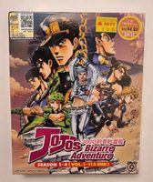 Anime DVD JoJos bizarre Adventure Staffel 1 bis 4 Bayern - Regensburg Vorschau