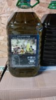 Kalamata Öl Extra vergin olive oil Baden-Württemberg - Plochingen Vorschau