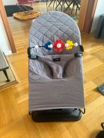 Baby Wippe mit Spielbogen und Transporttasche Baden-Württemberg - Empfingen Vorschau