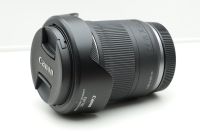 CANON Objektiv RF 15-30mm IS STM + Rechnung + Gegenlichtblende Baden-Württemberg - Leutenbach Vorschau