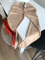 Jogginghose NEU Jogger Gr.XS/S FB Sister H&M camelfarben Hose Hamburg-Nord - Hamburg Winterhude Vorschau