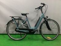 GAZELLE Elite Arroyo C7+ * D49 * Bosch * 500wh * NEU Nordrhein-Westfalen - Krefeld Vorschau