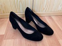 Tamaris Pumps (schwarz, Größe 37) Niedersachsen - Hechthausen Vorschau