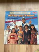 Vinyl Schalplatte Fischer Chöre u. 1000 Kinder singen für Million Baden-Württemberg - Leutkirch im Allgäu Vorschau