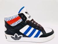 Adidas Hart Court High Gr. 40 ⅔ / Cut Forum Hoops Top FV5463 Rheinland-Pfalz - Worms Vorschau