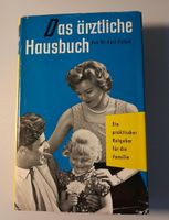 Das ärztliche Hausbuch von Dr. Kurt Pollak - Ausgabe 1959 Duisburg - Rheinhausen Vorschau