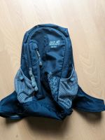 Rucksack Jack Wolfskin Rucksack Ancona Dresden - Löbtau-Nord Vorschau