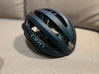 Giro Aries Fahrradhelm mit Spherical Mips NEU! Friedrichshain-Kreuzberg - Friedrichshain Vorschau