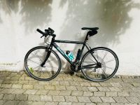 Bianci Camaleonte 3 Fahrrad Herrenrad Trekkingrad Rennrad Ludwigsvorstadt-Isarvorstadt - Isarvorstadt Vorschau