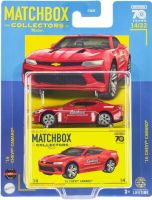 MATCHBOX COLLECTORS 2023 ´16 CHEVY CAMARO EDELBROCK 70 JAHRE Bayern - Rödental Vorschau