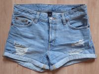 Jeans-Shorts von Monki Größe M Leipzig - Leipzig, Zentrum-Ost Vorschau