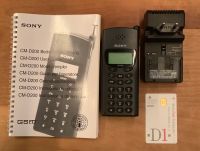 D1-Handy Sony CM-D200 + baugleich. Siemens Schleswig-Holstein - Neumünster Vorschau
