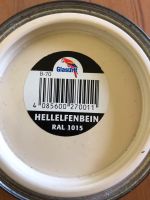 Neu: Glasurit 750ml Buntlack Hellelfenbein RAL1015 Kunstharzfarbe Hessen - Grünberg Vorschau