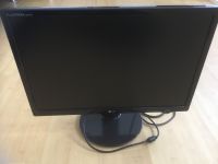 LG PC Bildschirm Monitor Flatron L227 WT gebraucht 22 Zoll Hessen - Darmstadt Vorschau