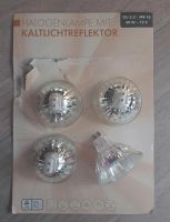 Halogen-Kaltlichtreflektoren 4Stk. 50W 12 V Thüringen - Suhl Vorschau