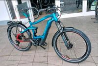 Angebot Haibike Ebike Adventr FS 9 MTB Fully Gr.L Bosch Perf. CX Bayern - Stammham b. Ingolstadt Vorschau