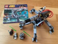 ⭐️Neuwertiges komplettes Lego Star Wars 75045⭐️Top⭐️ Bayern - Ansbach Vorschau