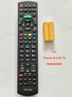 Fernbedienung für original VIERA Panasonic Plasma LCD TV Duisburg - Meiderich/Beeck Vorschau