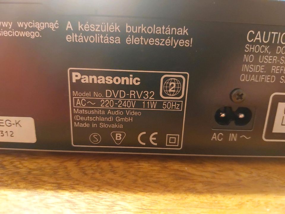 Panasonic DVD / CD PLAYER in Berlin