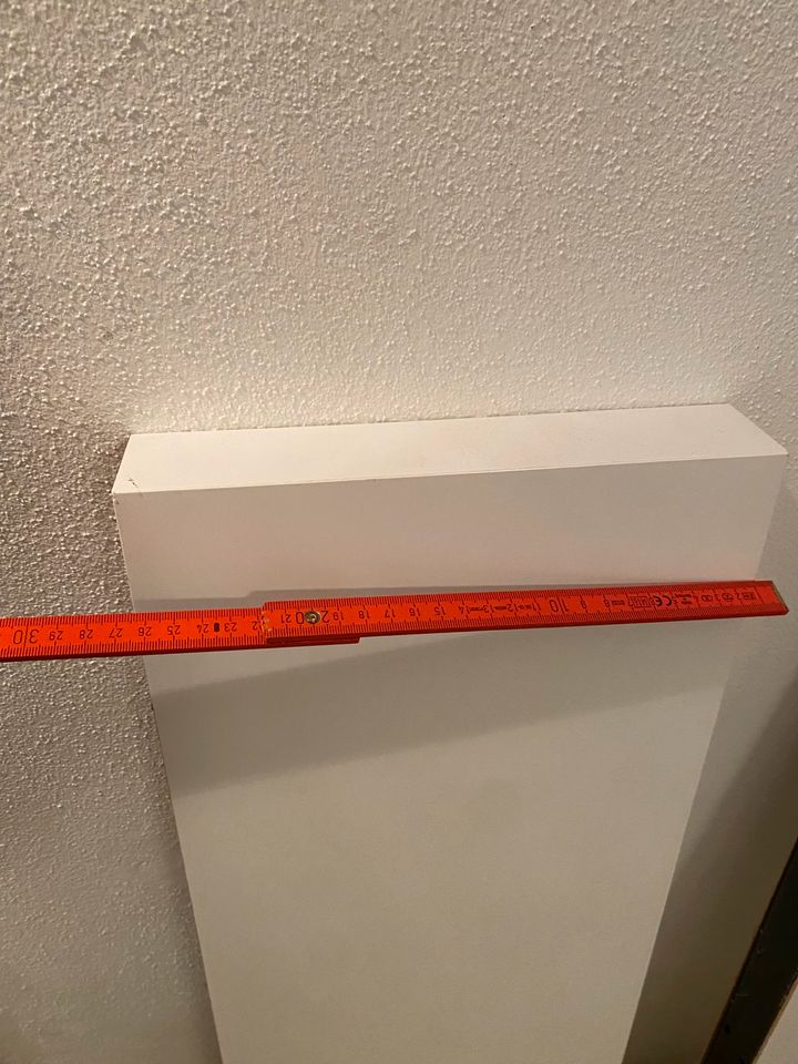 2x LACK Wandregal, weiß, 110x26 cm in München