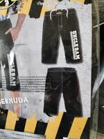 Herren Sweatbermuda " Uncle Sam L" Kr. Altötting - Burghausen Vorschau