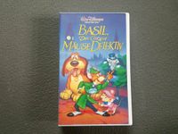 Videokassette VHS Film Basil der große grosse Mäusedetektiv Leipzig - Schönefeld-Abtnaundorf Vorschau