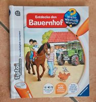 Ravensburger tiptoi "Entdecke den Bauernhof" Baden-Württemberg - Neuried Vorschau