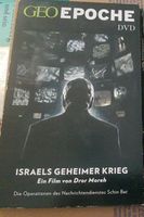 Geo Epoche DVD Israels geheimer Krieg Sachsen-Anhalt - Querfurt Vorschau